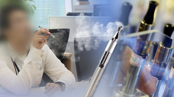 전자담배 CG. 연합뉴스