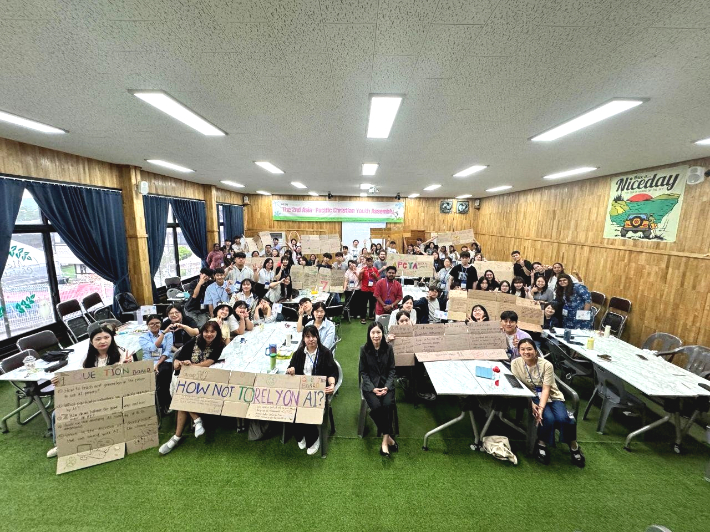 17개국에서 모인 90명의 기독청년들의 모습. 한국YMCA전국연맹 제공