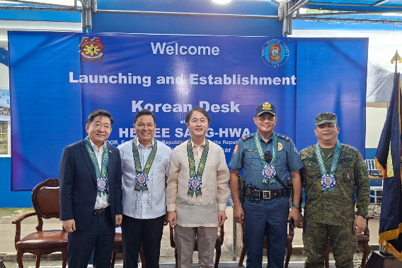 한국인 범죄 피해 전담반 신설한 필리핀 경찰. 연합뉴스