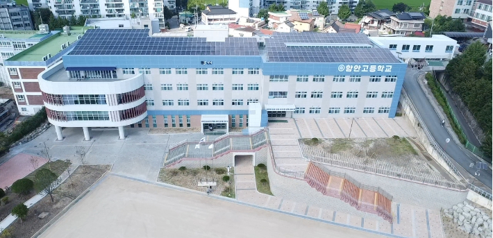 경남교육청 제공