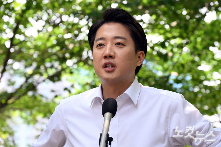 이준석 "李대통령, 최교진 교육장관 후보자 지명 철회해야"