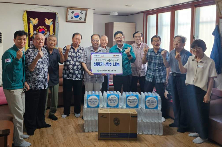 마산회원구청 제공 