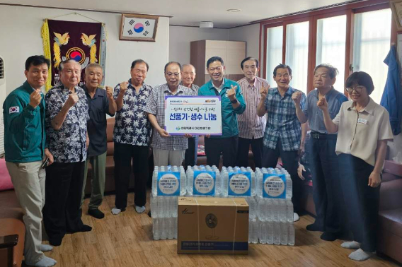 마산회원구청 제공 