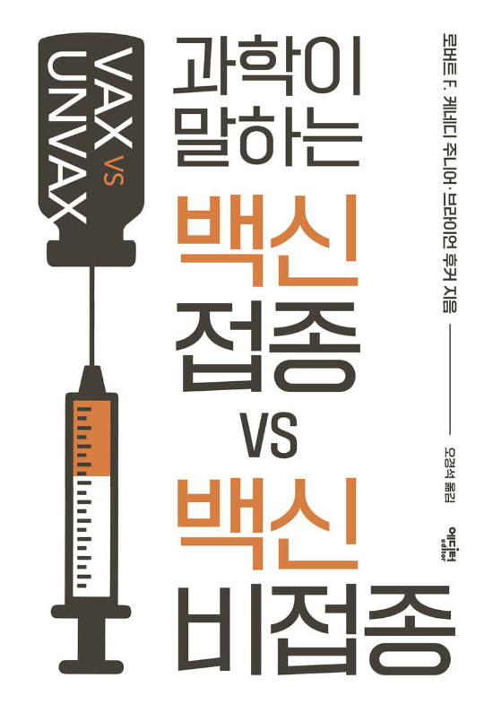 에디터 제공 