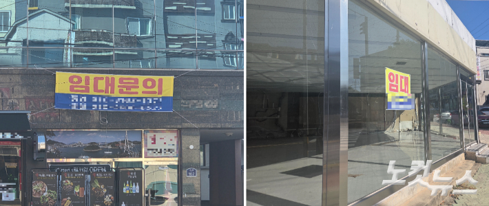 구조 개편안에도…여수산단 쇠락에 떠밀리는 지역경제