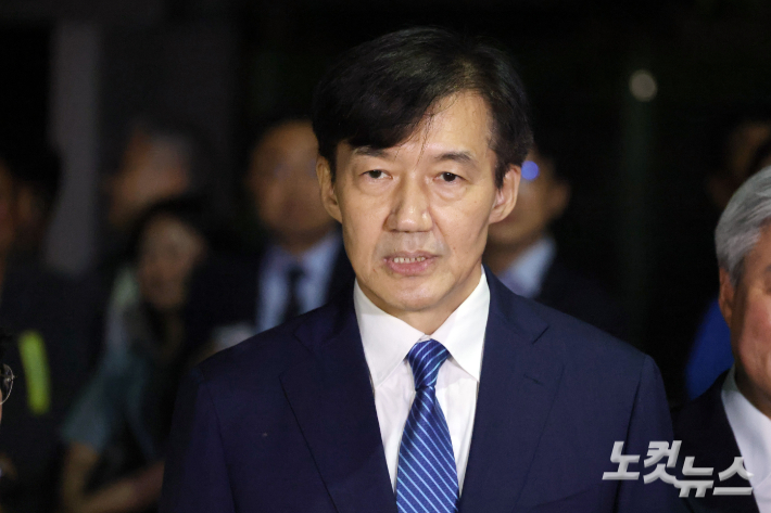 '조국 사면' 건의했던 與의원 "당혹스럽다" 밝힌 까닭은