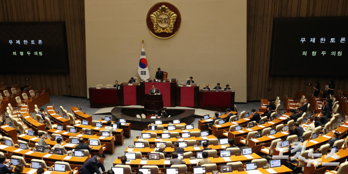 '尹 거부권' 폐기 방문진법, 與 주도로 통과…EBS법도 처리[뉴스쏙:속]