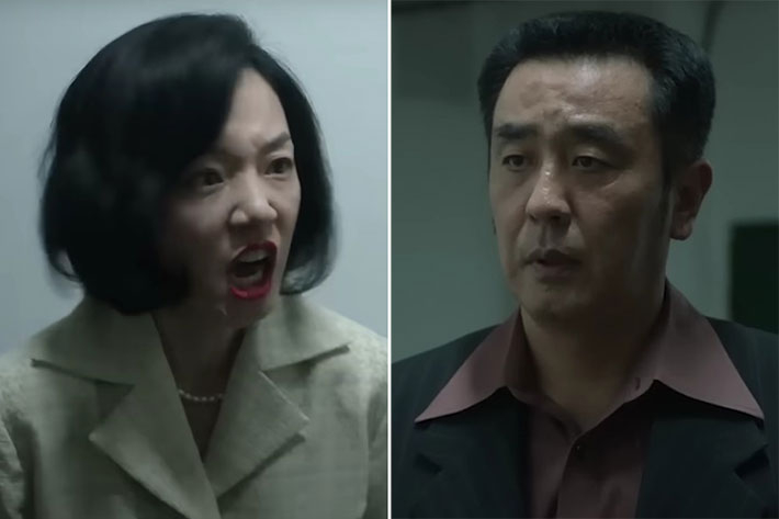 디즈니+ 시리즈 '파인: 촌뜨기들(이하 파인)'은 1977년 바닷속에 가라앉은 보물선을 차지하기 위해 몰려든 이들의 이야기를 다룬다. 류승룡이 연기한 오관석은 생계형 인물로, 그의 조카 오희동(양세종)와 함께 바닷속 보물을 찾아 나선다. 월트디즈니 컴퍼니 코리아 제공