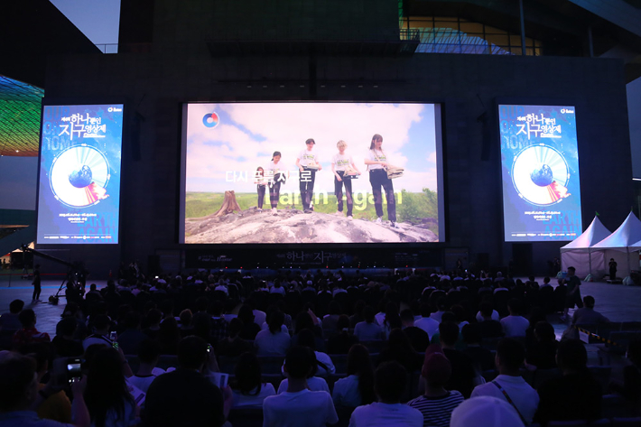 자연의권리찾기 제공