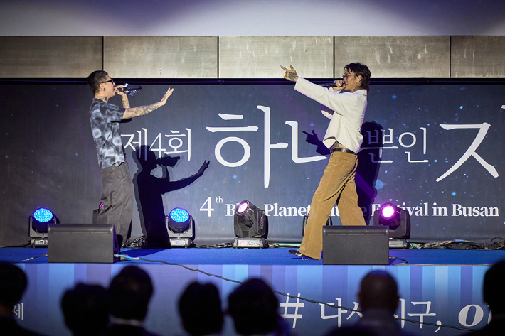 자연의권리찾기 제공