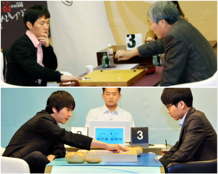 대한민국 바둑 거성 4인방. 사진 위는 조훈현 9단(사진 오른쪽)과 이창호 9단의 대국 장면. 아래 사진은 이세돌 9단(사진 왼쪽)과 신진서 9단의 경기 모습. 한국기원 제공