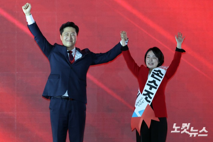 인사하는 우재준-손수조 청년최고위원 후보들