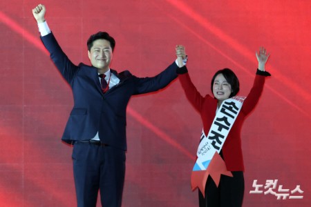 인사하는 우재준-손수조 청년최고위원 후보들