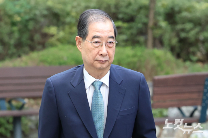 뒤늦은 한덕수의 자백…특검 "범죄 시인인지 모호하다"