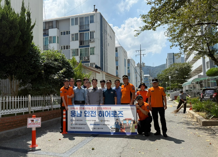 성산소방서 제공 