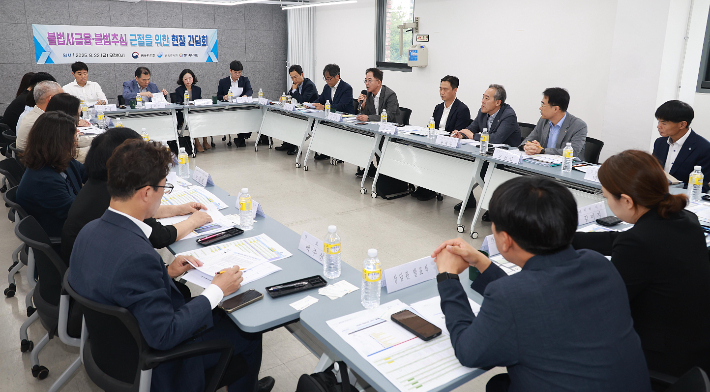 금융위원회는 22일 오전 경기도 의정부시 경기복지재단 북부센터에서 개최한 불법사금융·불법추심 근절을 위한 현장 간담회를 개최했다. 금융위원회 제공