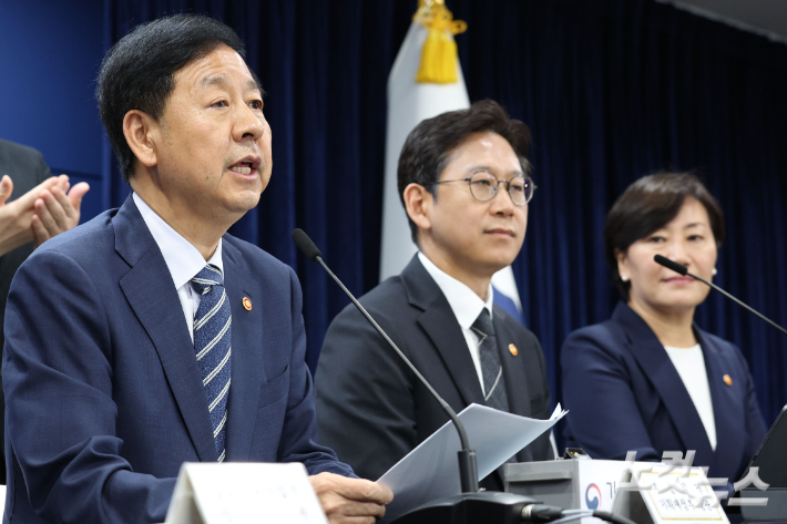 AI·초전도체 혁신으로 대한민국 성장 엔진 재점화! [박지환 뉴스톡] - 미래 기술 투자와 경제 정책의 핵심