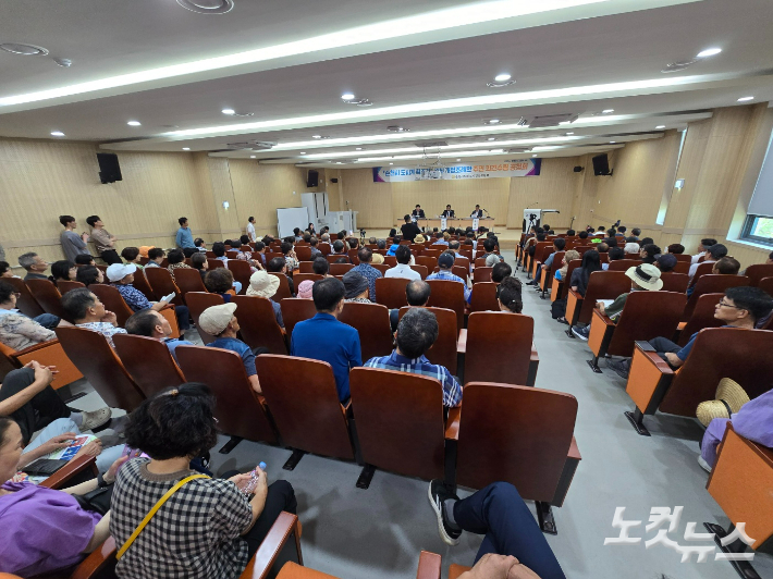 순천시의회가 주최한 공청회에 많은 시민들이 참석했다. 고영호 기자