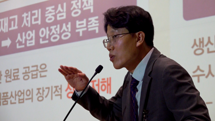 한국쌀가공식품협회 조상현 본부장. 노컷TV 캡처