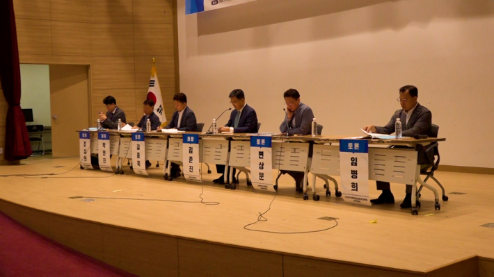 종합토론 진행 모습. 노컷TV 캡처