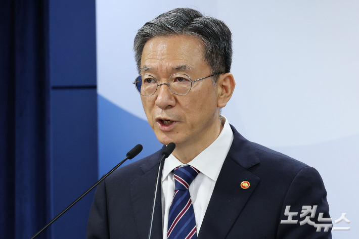 정성호 법무부 장관. 류영주 기자