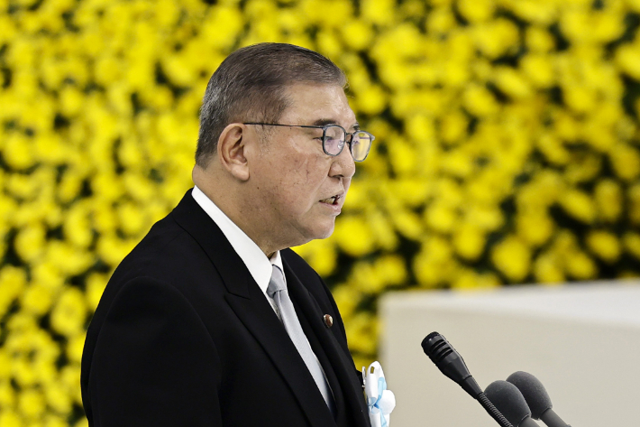 이시바 시게루 일본 총리. 연합뉴스