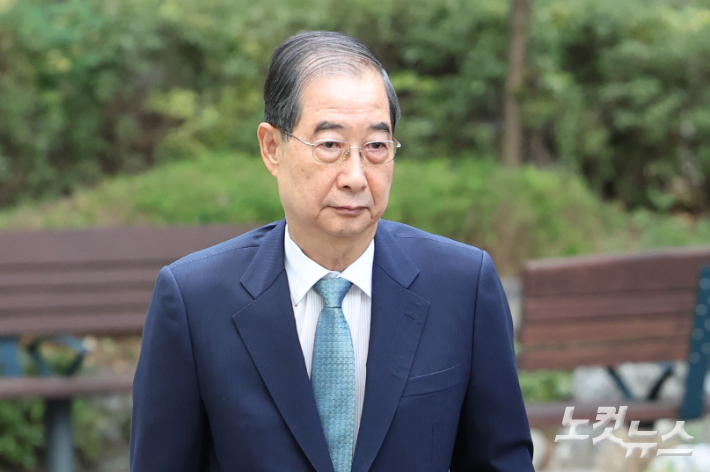 단전단수 문건 보고도 거짓말 한덕수…특검, 구속영장 검토