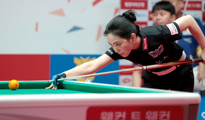 프로당구 휴온스 차유람. PBA