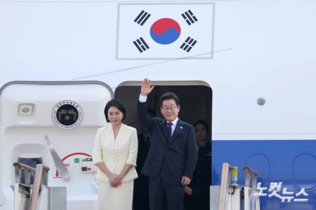 출국하는 이재명 대통령과 김혜경 여사