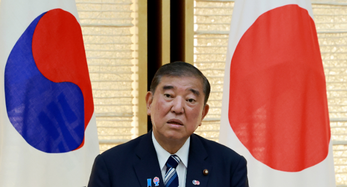 이시바 일본 총리, 한일 정상 공동 언론 발표 발언. 연합뉴스