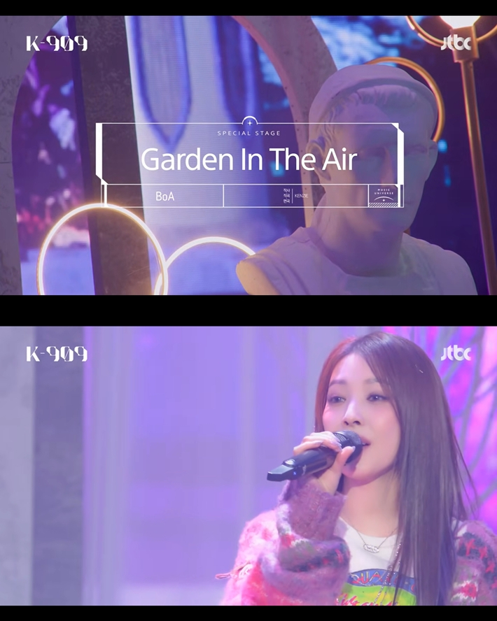 보아는 2022년 11월 JTBC 'K-909'에서 '공중정원'을 불렀다. 'K-909' 캡처