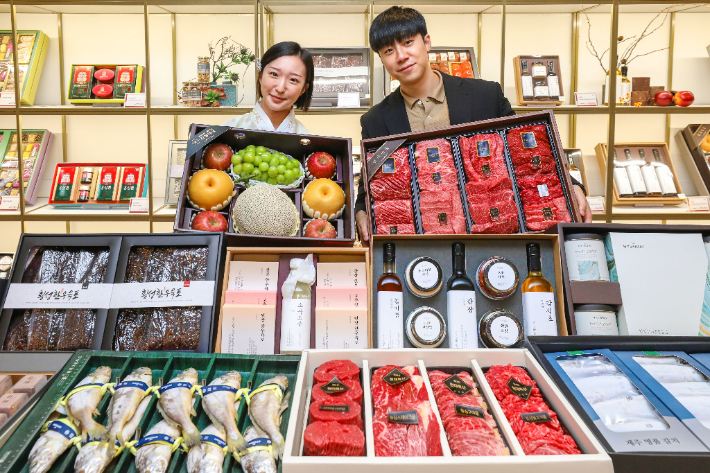 현대백화점 추석 선물 예약판매 진행. 현대백화점 제공