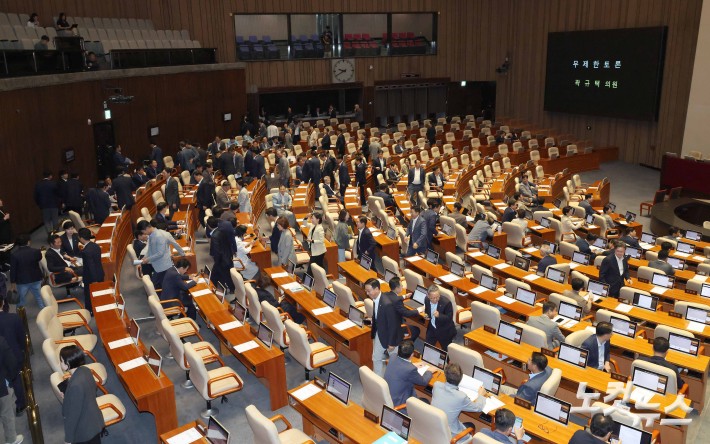 상법개정안 무제한토론 시작