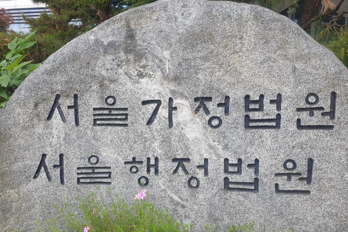 연합뉴스