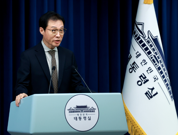 대통령실 "80일간 173회 브리핑…질의 왜곡엔 '자제' 자막"