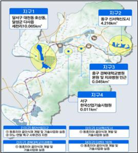 사업위치도. 대구시 제공