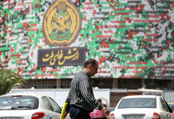 이란 테헤란 시내. 연합뉴스