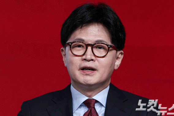 국회사진취재단