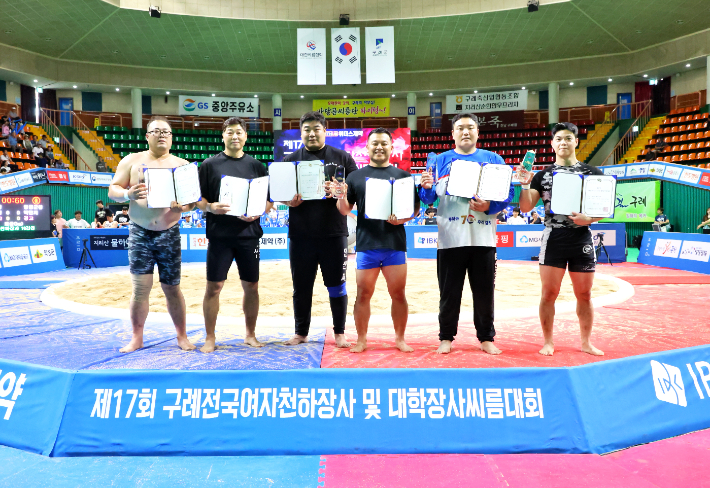 생활체육 남자부 체급별 우승자들. 협회