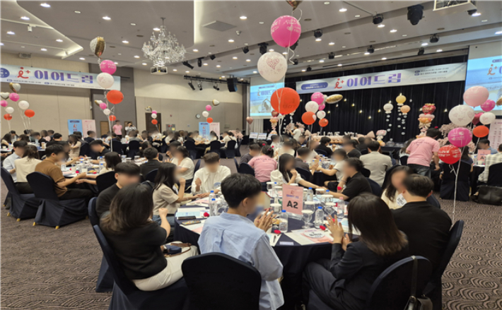 2025년 제3회 i+이어드림 행사 현장 사진. 인천시 제공