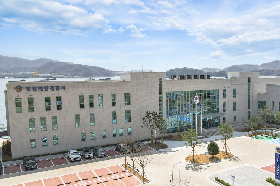 창원해경 제공