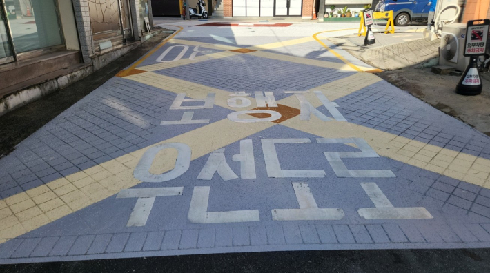 대구 중구 제공