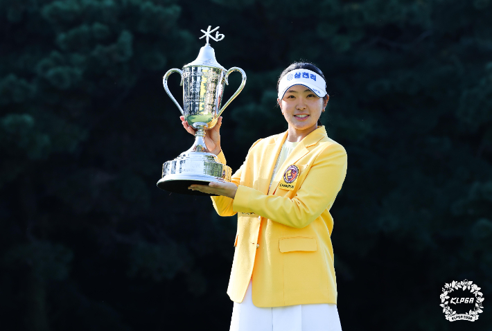 지난해 KB금융 스타챔피언십 우승자 유현조. KLPGA 제공