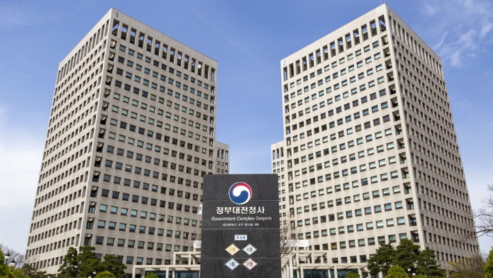 정부대전청사 관세청. 연합뉴스