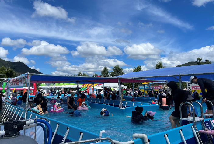 황산공원 물놀이장. 양산시 제공