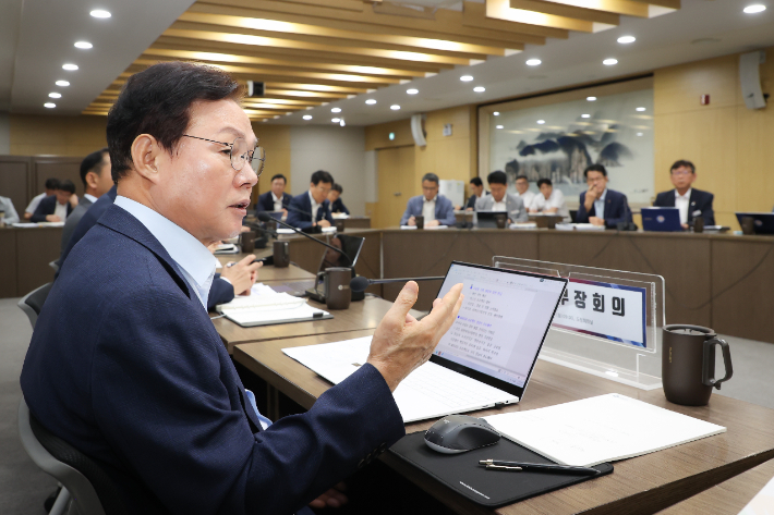 경남도 실국본부장 회의. 경남도청 제공 