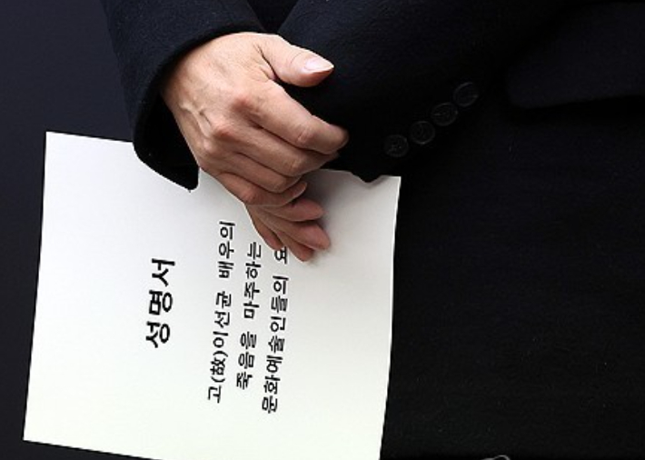 '이선균 협박' 유흥업소 여실장, 마약혐의 2심도 징역 1년