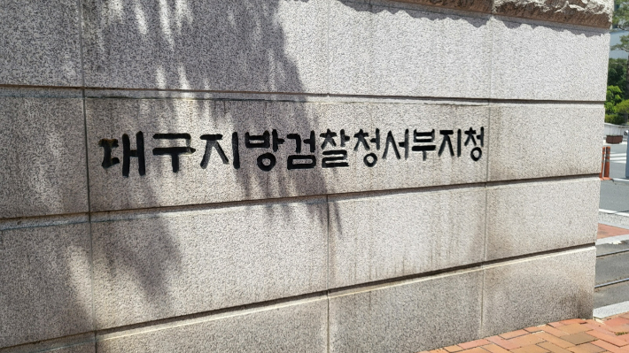 류연정 기자
