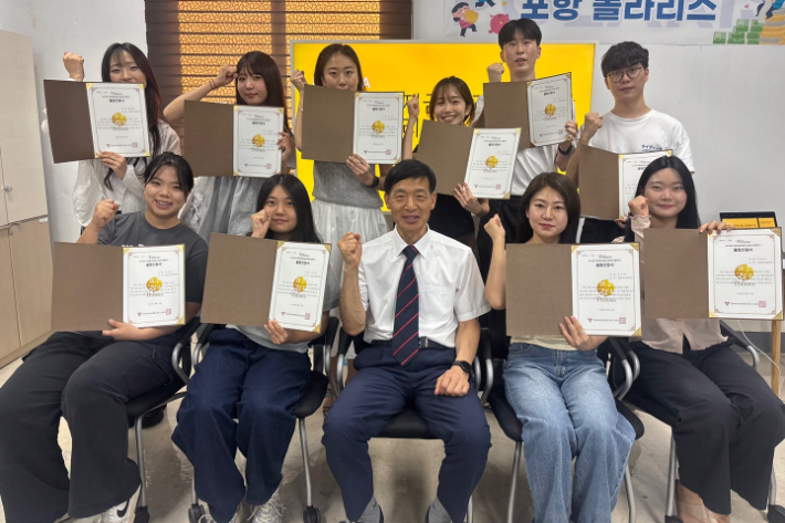 이번 상반기 활동은 지난 3월부터 8월까지 진행되었으며, 포항지역 대학생 10명이 전형을 통해 선발됐다. 포항YMCA 제공