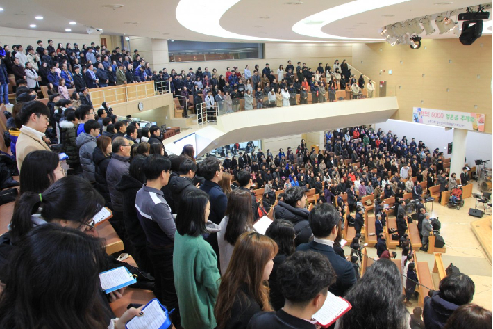 청주금천교회 예배 사진. 자료사진